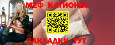 трава Гагарин