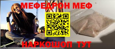 трава Гагарин