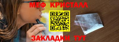 гашиш Гатчина