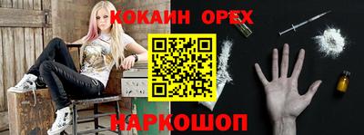 гашиш Гатчина