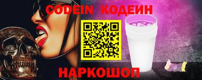 гашиш Гатчина