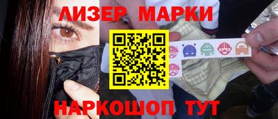 гашиш Гатчина