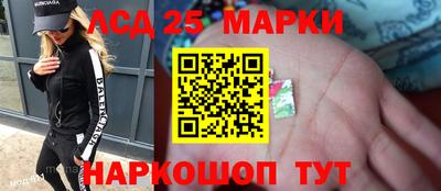 трава Гагарин