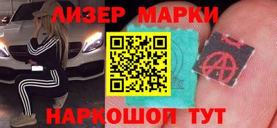гашиш Гатчина