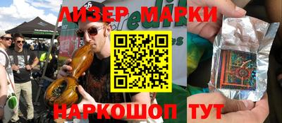 трава Гагарин