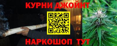трава Гагарин