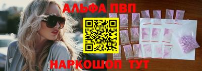 гашиш Гатчина