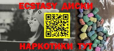 гашиш Гатчина
