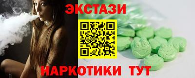 2c-b Гай