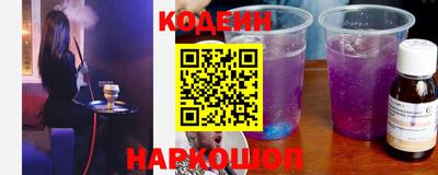 гашиш Гатчина