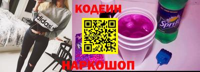 гашиш Гатчина