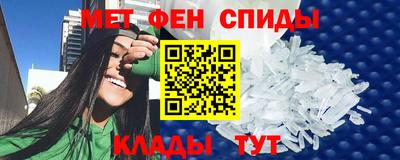 трава Гагарин