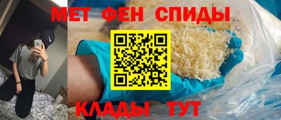 гашиш Гатчина