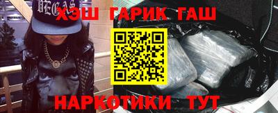 трава Гагарин