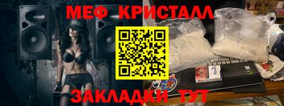 гашиш Гатчина