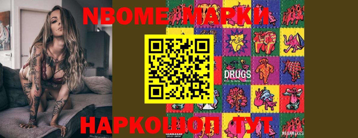 Азов  ЛСД экстази ecstasy  Вход с VPN  Лсд 25 экстази  Лсд 25 экстази кислота 